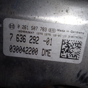 Блок управления двс BMW 1-Series F20 N13B16A '2012 0261S07783 12147636292