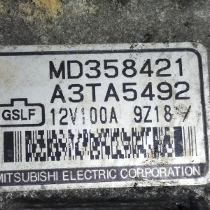 Генератор Mitsubishi 4G64 RVR/Chariot N74W/N84W GDI 12V. 100A. 4 конт. 5 ручейков MD358421 / A3TA5492