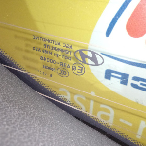 Дверь задняя Hyundai Tucson TL '2015 фонари, спойлер (вмятина)