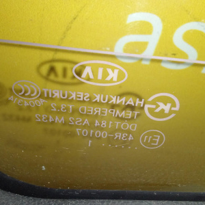 Дверь задняя KIA Sportage SL '2010-2016 фонари до рест. (вмятины, царапины на левом фонаре)