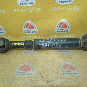 Кардан Great Wall Hover H5 F 2203000-K07E-B1