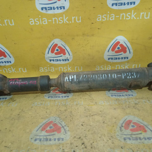 Кардан Great Wall Hover H5 F 2203010-P23