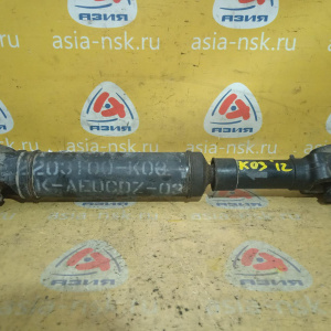 Кардан Great Wall Hover H5 F 2203100-K03