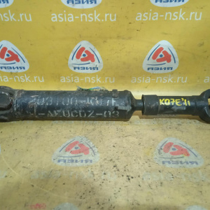 Кардан Great Wall Hover H3 F 2203100-K07E