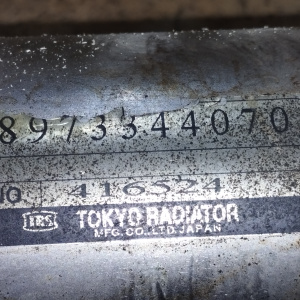 Трубка ЕГР/Теплообменник ЕГР Isuzu/Nissan 8973344070 Elf 4HL1 CommonRail