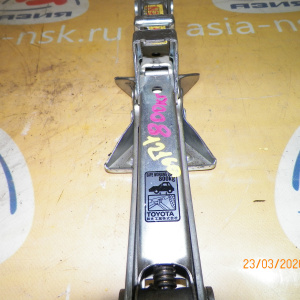 Домкрат Toyota Allex/Corolla/Blade NZE141/ZZE141/ZRE142/ZZE150/ZRE151/GRE152/AZE154/NCP110/NCP115/NHP10/KSP92/KSP130 09111-12160. 09111-12210. 09111-1