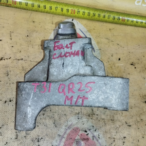 Крепление подушки ДВС Nissan QR25 X-Trail T31 4WD m/t БЕЗ БОЛТА перед, лев RN4 / 11253JG340
