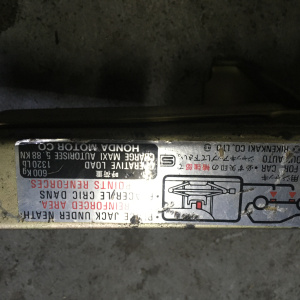 Домкрат Honda CF4 600кг.