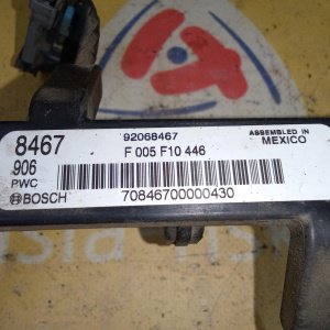 Проводка форсунок Chevrolet LU1/Z32SE/10HM Captiva C100 '2006 3.2L V6 92068467