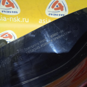 Стоп SsangYong New Actyon CK/C200 '2010-2013 R Korando C 83602-34