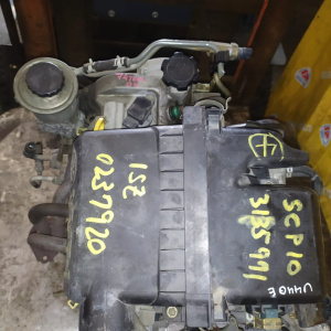 Двигатель Toyota 1SZ-FE-0237920 без генератора  пробег  74т.км Vitz/Platz SCP10-3135971 '2001-