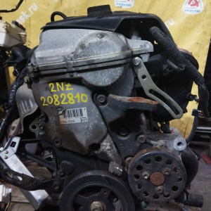 Двигатель Toyota 2NZ-FE-2082810 без навесного ПРОБЕГ 132 Т. КМ Funcargo NCP20-0215946