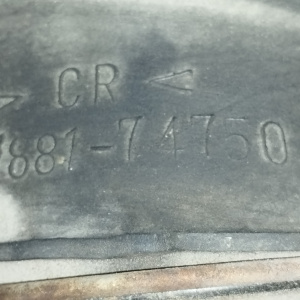 Гофра впускного коллектора Toyota 3S-FE Ipsum SXM10 резиновая кат. 17881-74750