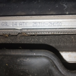 Ноускат Hyundai i30 FD/JD G4GC '2007-2010 Серебро, акпп, фары тёмные (порван бампер справа) 2501 865112L000