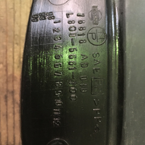 Подкрылок NISSAN Presage U30 зад, прав 78818-AD010