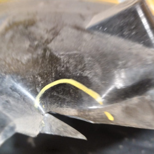 Подкрылок SUBARU Forester SH5 перед, прав дефект 59120-SC000