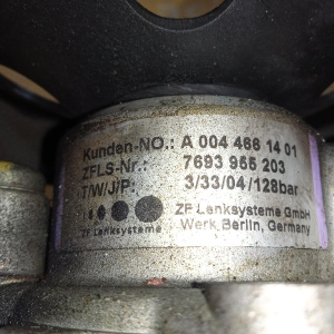 Гидроусилитель Mercedes M112/M113 E-Class W211 с бачком ZF 128bar A0044661401