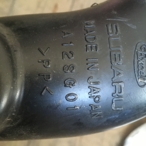 Гофра впускного коллектора Subaru FB16 Levorg VM4 A12SG01  A13VA00