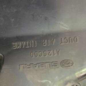 Воздухозаборник Subaru Forester SH5 A12SC00