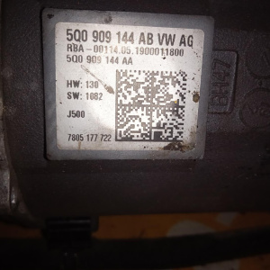 Рулевая рейка Volkswagen AD1 Tiguan DFG '2019 RHD-правый руль электро 5Q0909144AB/AA 5QC423051K