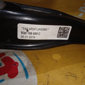 Подушка двигателя Volkswagen DFG Tiguan AD1 '2019 R н 5Q0199855C