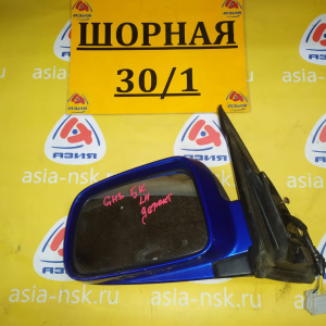 Зеркало HONDA HR-V GH1/GH3 3/5door 5k дефект корпуса L