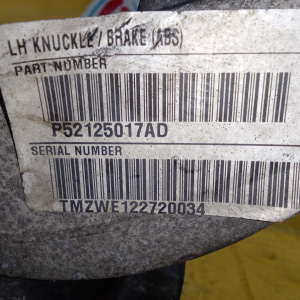 Ступица Dodge KA37 Nitro '2007 EKG перед, лев 52125011AD, 52125013AD