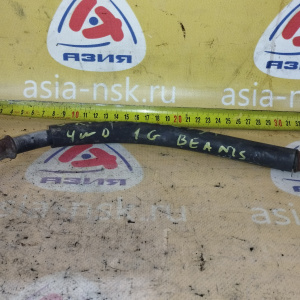 Шланг топливный Toyota 90923-01421 Mark II GX105 1G-FE BEAMS соединение топливопровода между двс и кузовом