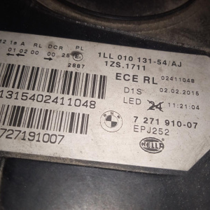 Ноускат BMW 5-Series F10 '2009-2013 до рест. правый руль ксенон адаптив., туманки, парктроники