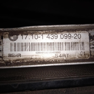 Ноускат BMW X5 E53 M54B30 '2004 354/7 АКПП, Правый руль, галоген, парктроники 51117129295