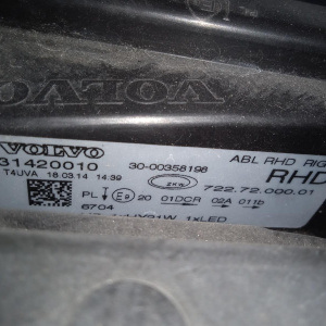 Ноускат Volvo V40 MV B4164T '2014 1.6L MPS6 AC RHD HID-ксенон, омыватели (серебро)
