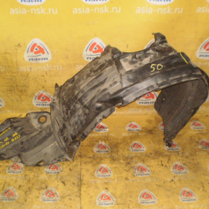 Подкрылок Toyota Highlander GSU40 перед, лев 2 части (Дефект) 53876-48150
