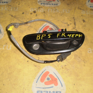 Ручка двери Subaru Legacy BP5 перед, прав (с кнопкой)