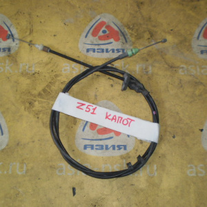 Тросик капота Nissan Murano Z51