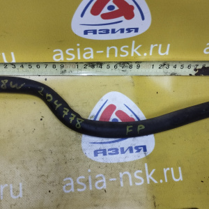 Шланг топливный Mazda FS2B13498 Capella GW8W FP 2WD ОБРАТКА НА ХОМУТАХ на клапан обратки соединение топливопровода между двс и кузовом