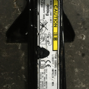 Домкрат Subaru Levorg VM4/VMG/ BR5/BR9/BRF/BRD/BRM/BS9/BM5/BM9/BN9/GJ2/GJ7/GK3/GK7/GP2/GP7/GT2/GT3/GT7 97032AL000. 97032FG010. 97032FG011. 900 кг.