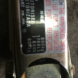 Домкрат Honda Avancier TA1 800 кг.