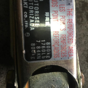 Домкрат Honda Avancier TA1/TA3/CC2/CC3/UA1/UA2/UA3/KA7/KA8/KA9/EY6/EY7/EY8/EY9/BB1/BB4/RN1/RN2/RN3/RN4/RN5 89310-SP0-003 800 кг. (C).