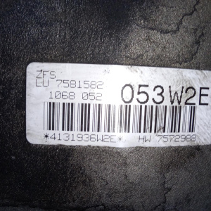 АКПП BMW X5 M57N2/M57D30TU2/306D3 4WD ZF 6HP28X 6HP26 W2E без раздатки 24007581582, 24007572494 E70 '2008