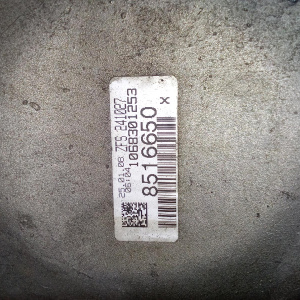АКПП BMW X5 M57N2/M57D30TU2/306D3 4WD ZF 6HP28X 6HP26 W2E без раздатки 24007581582, 24007572494 E70 '2008