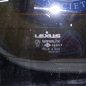 Дверь задняя Lexus GX470 UZJ120 '2002-2009 Камера,спойлер (Дефект)