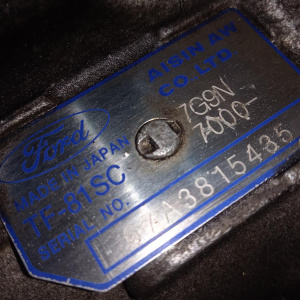 АКПП Land Rover Freelander B6324S 4WD 3.2L 6AT TF-81SC без раздатки 7G9N7000CF, LR001356 LR2/L359 '2007