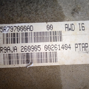 АКПП Ford Territory Barra I6 6-ступ. ZF 6HP26 4WD 4.0L 250222 5R797000AD '2005