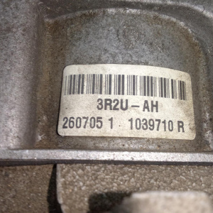 Двигатель Ford Territory Barra I6-Б/Н 6-ступ. ZF 6HP26 4WD 4.0L 250222 '2005