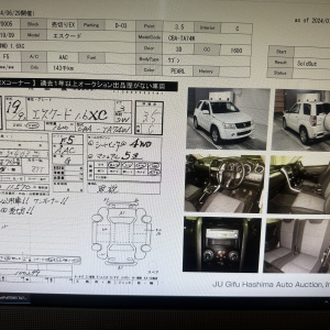 Двигатель Suzuki M16A-1182965 БЕЗ НАВЕСНОГО  4 катушки Grand Vitara TA74W-100299 '2008-2012