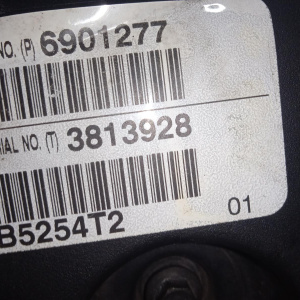 Двигатель Volvo XC70 B5254T2/B5254T-3813928 2.5L Turbo 6901277 SZ '2005