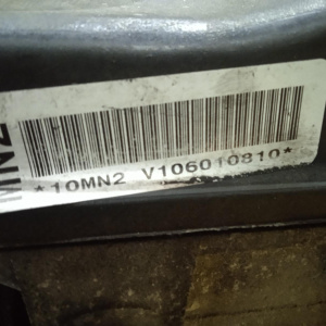 Двигатель Chevrolet TrailBlazer Vortec 4200/LL8-N22167423 4.2L R6 2pin 12491861 GMT360/KC '2002