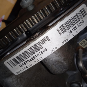 Двигатель BMW 3-Series N20B20B-B1570428 F30 '2013