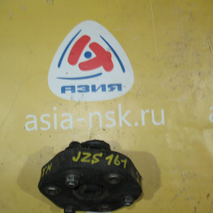 Муфта карданного вала Toyota JZS161 Crown 2JZ-GTE АКПП