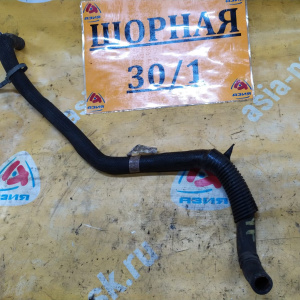 Патрубок радиатора печки Mazda Tribute EPFW YF Длинный